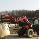 대룡목장 이미지