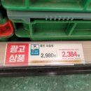 역북-53 이미지