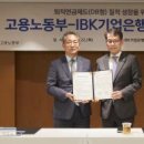 우리연금 주식회사 이미지
