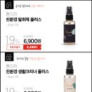 콜라보협동조합 이미지
