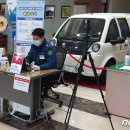 횡성군청사 이미지