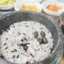 거북솥삼겹살 이미지