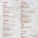 정돈더현대 이미지