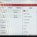 아이에스 PC방 이미지