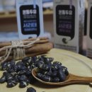 건강과 맛 따라 즐기는 서울F&amp;B 온통두유 서리태 추천