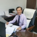 법무법인아크로 네이버블로그
