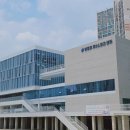 중림동 주민센터 다목적실(1층) | [미디어기자단] 영등포 제3스포츠센터 개관! 영등포구민의 새로운 생활체육 공간