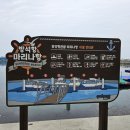 성심컨설팅공인중개사사무소 이미지