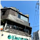 블랙게임랜드 이미지