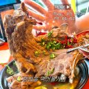현지네 | 인천 청라 쌀국수 맛집 태국 현지 음식을 맛볼 수 있는 솜차이 후기