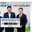 육성식육점 이미지