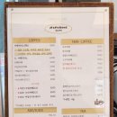 진평2길-1 이미지