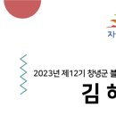 예술가들이 머무는 시선 이미지
