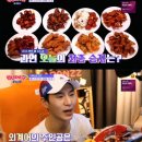 대진치킨