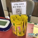 신세계자동차정비 이미지