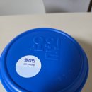 월드메디칼 | 광주 두쫀쿠 두바이쫀득쿠키 맛집 요거트월드 광주첨단점