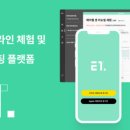 클루메틱 이미지