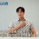 극단 교주 이미지