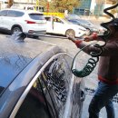 시민세차장 이미지