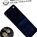 대일오토 이미지