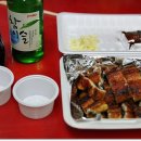 강수산
