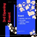 QED 골프아카데미 호계점 이미지