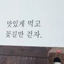 신아수산 이미지