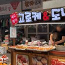 하림죽도직영점 네이버블로그