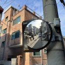 대학동-1 이미지