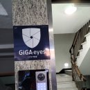 KT이천플라자 이미지