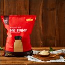 [역대 최저가] 해인이의 부엌 1탄 Hi! Sugar, 역대 최저가 중인 지금 구매하면 후회 없습니다
