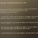 라테라스타이&스파 네이버블로그