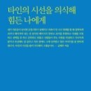 KB공장공인중개사사무소 이미지