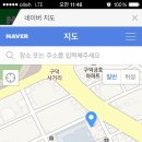 오주식육식당 이미지