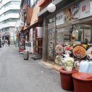 술집 - 화순군 | 술집