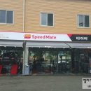 스피드메이트 대구 현풍점 이미지