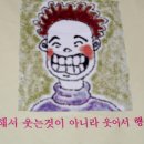 아울러 이미지