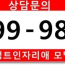 서정건설정보