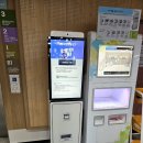 익산학생교육문화관 | 익산학생교육문화관 회원증 발급방법