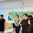 분포중학교 이미지