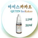 구미전자담배마트럭셔리시가 네이버블로그