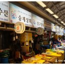 조일상회 네이버블로그