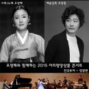 ㈜아리랑 이미지