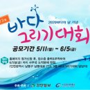 바다그리기 - 제주시 옹포2길 16 | 바다그리기