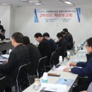 종합용역 이미지