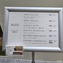 바스시흥점 이미지