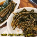 안강축산 이미지