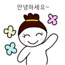 진영인테리어설비 이미지