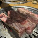 산호대로29길-6 이미지