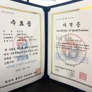최정예홈케어아카데미 이미지